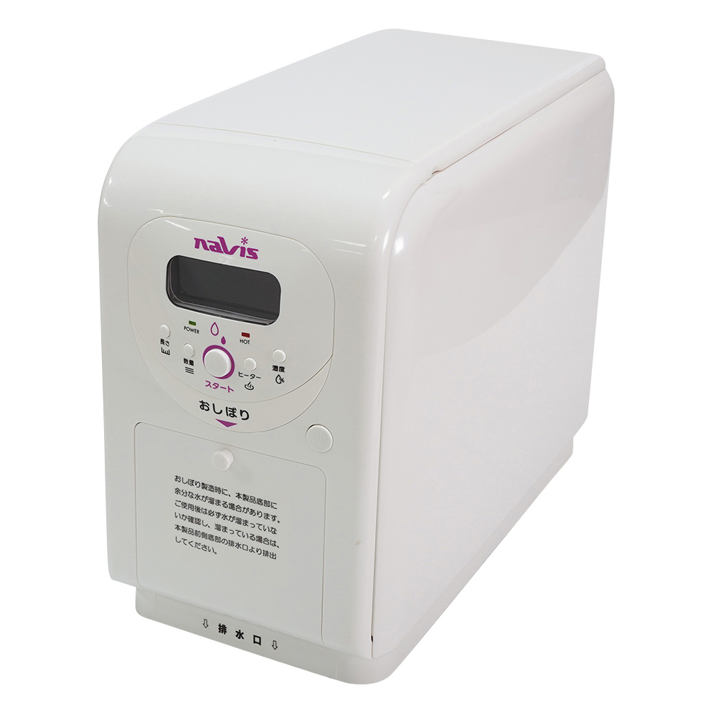 自動おしぼり機　本体画像