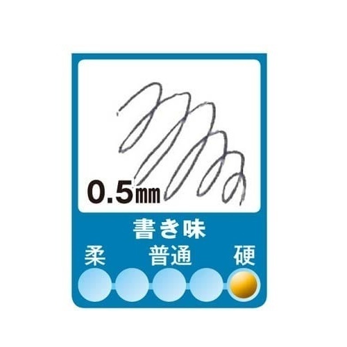 ノック式タプリクリップボールペン0.5mm黒10本 黒いボールペンが整然と並んでいる様子