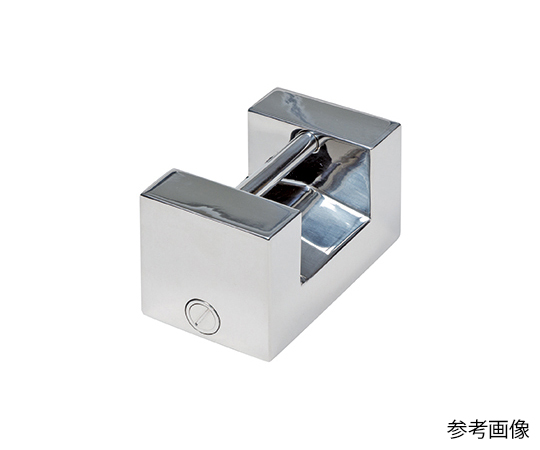 校正用分銅 枕型分銅 F2級 2kg画像
