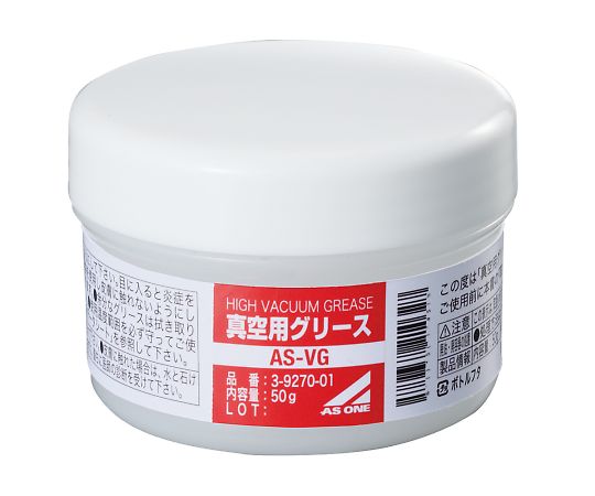 真空用グリース画像