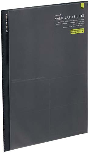 ＜ノビータα＞Ａ４縦ポケット２００名用　透明×４画像