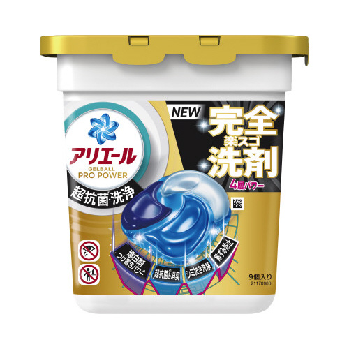 アリエールジェルボールプロ　パワー　本体　９個