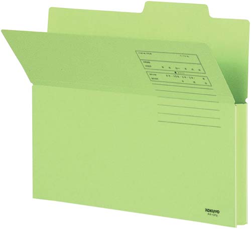 持ち出しフォルダーＡ４　緑　１０枚