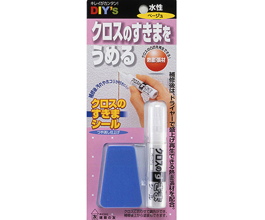 クロスのすきまシール　ベージュ　10mL画像