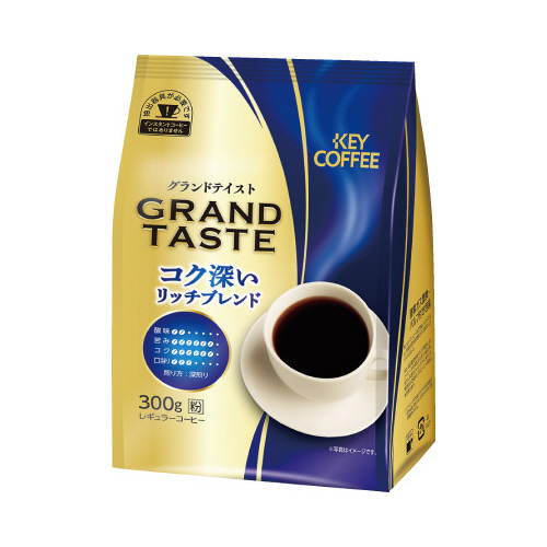 グランドテイスト　コク深いリッチ３００ｇ×３画像