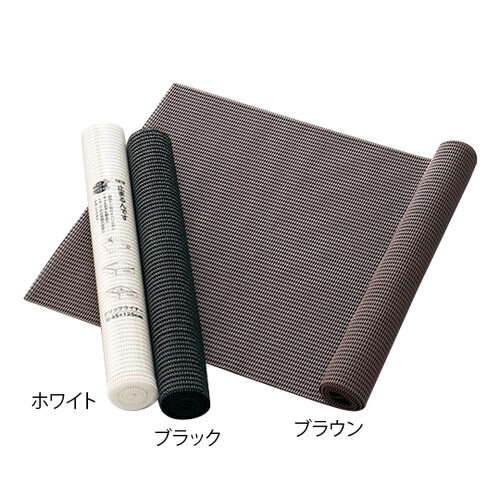 すべり止めシート　４５０×１２５０ｍｍ　ホワイト画像