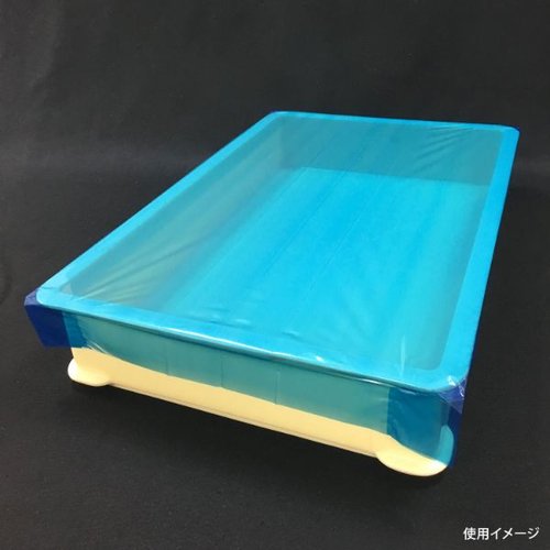 食品シート ボックスフィットカバー A-1 ブルー まつもと合成 明るい青色のシートが袋に折りたたまれている様子