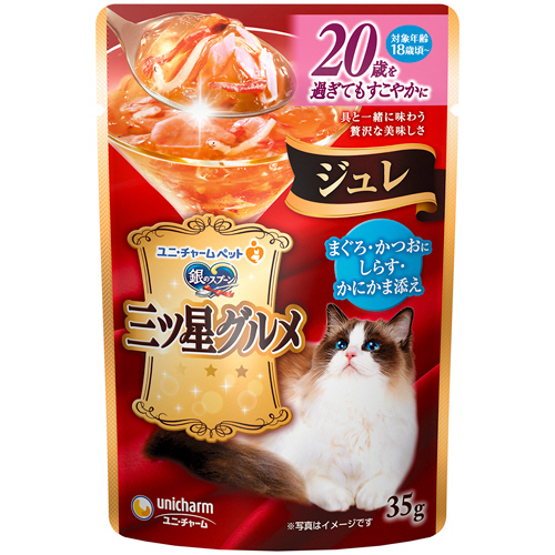 銀のｽﾌﾟｰﾝ三ﾂ星ｸﾞﾙﾒﾊﾟｳﾁ20歳過ぎまぐろかつおしらすかに 1ｾｯﾄ(16ﾊﾟｯｸ)画像