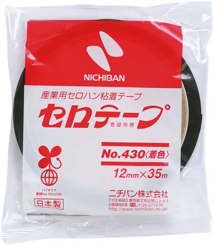 着色セロテープ　緑　１２ｍｍ×３５ｍ　１０巻画像