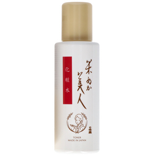 米ぬか美人 化粧水 120mL 1本画像