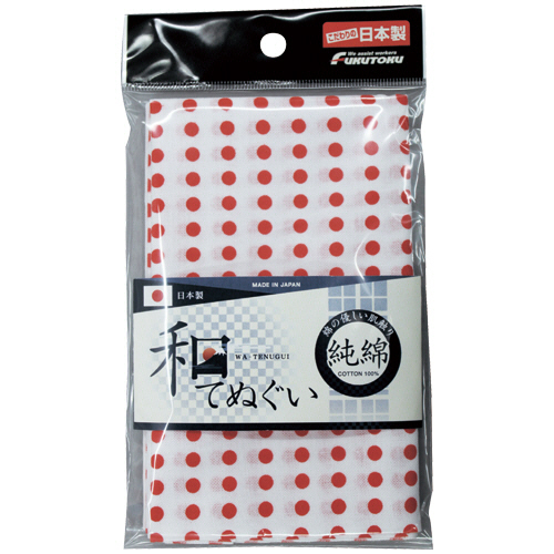 和手ぬぐい 豆絞り 1913 赤 90cm 1枚画像