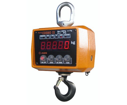 電子式吊はかり　ハンディコスモⅡ　1000kg（国家検定付）画像
