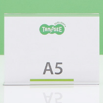 再生PETｻｲﾝｽﾀﾝﾄﾞ 両面用 A5ﾖｺ 1個画像