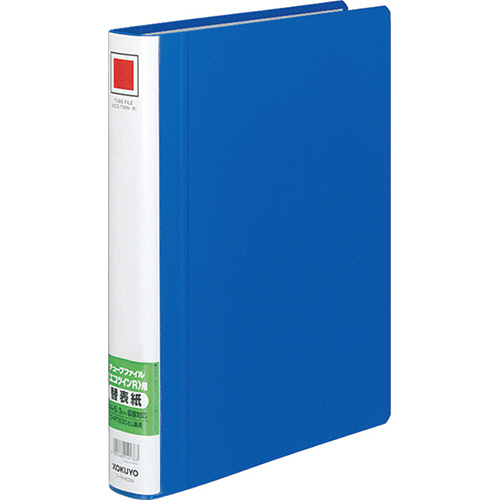 ﾁｭｰﾌﾞﾌｧｲﾙ(ｴｺﾂｲﾝR)用替表紙 A4ﾀﾃ 30mmとじ 青 1ｾｯﾄ(10冊)画像