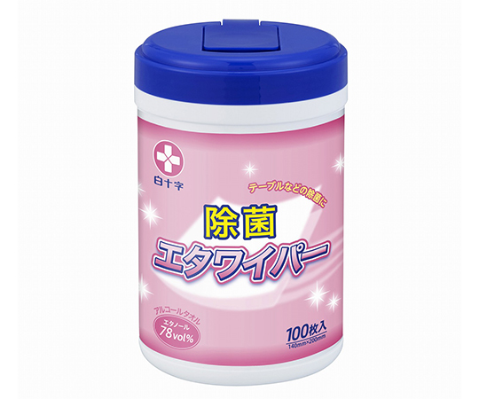 エタワイパー（ボトル）　100枚入×15個画像