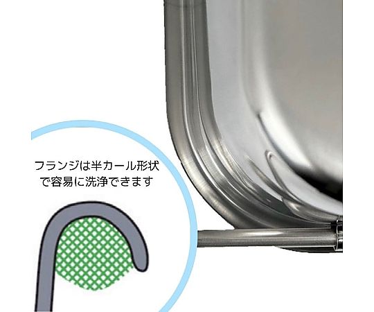 18-8 給食バット 運搬型 半カールフランジタイプ H200mm 約40L 金属製の運搬型バットが横向きで置かれ、半カールフランジの特徴が確認できる状態