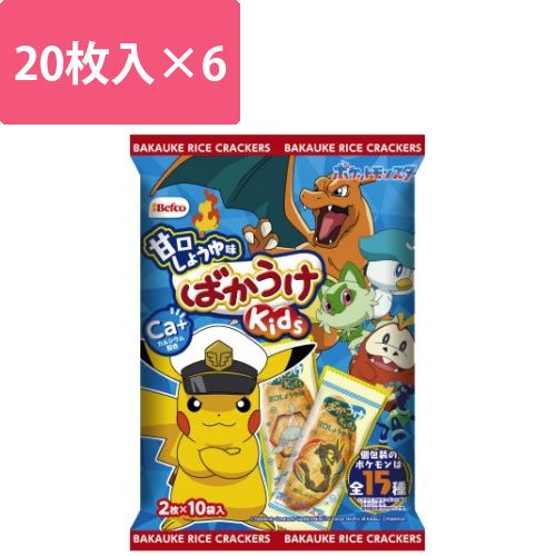 ばかうけKids甘口しょうゆポケモン20枚入×6画像