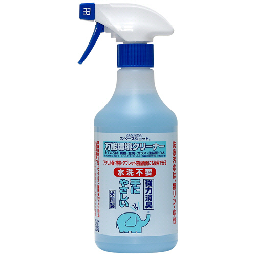 ｽﾍﾟｰｽｼｮｯﾄ 万能環境ｸﾘｰﾅｰ ｽﾌﾟﾚｰﾀｲﾌﾟ 500mL 1本画像