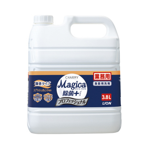 Ｍａｇｉｃａ除菌プラス　プロ　Ｓオレンジ　３．８Ｌ画像