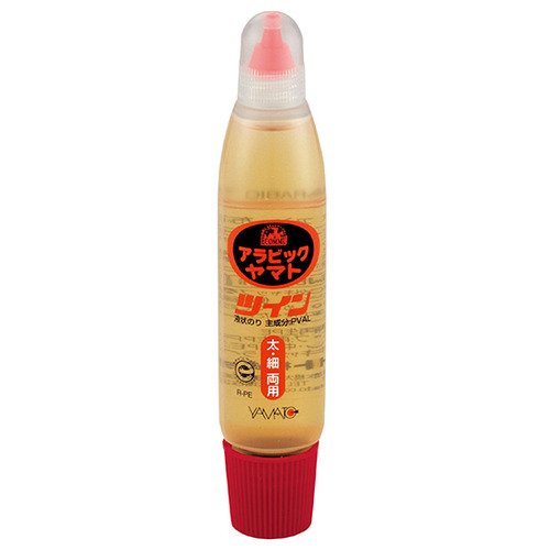 ｱﾗﾋﾞｯｸﾔﾏﾄ ﾂｲﾝ 50ml 1ｾｯﾄ(20本)画像