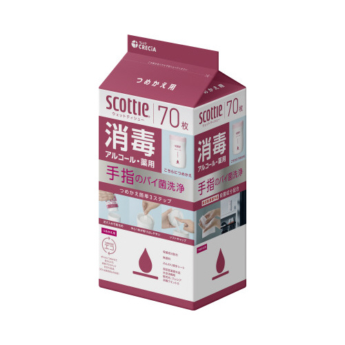 スコッティ　ウェット　消毒　アル　詰替　７０枚×４画像
