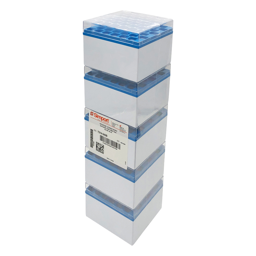クライオストレージボックス　Cryostore（TM）　青　5個入画像