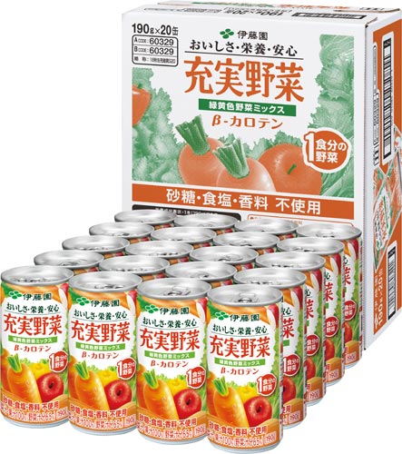 充実野菜　緑黄色ミックス　１９０ｇ　２０缶画像