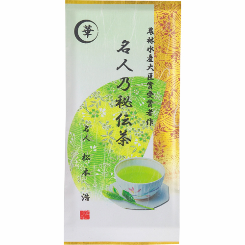 名人乃秘伝茶(華) 100g 1袋画像