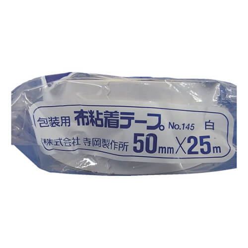 色分けによる識別や重量物の梱包に！カラータイプの布テープ