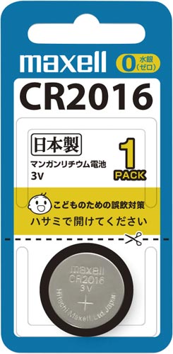 ボタン電池　リチウムコイン　ＣＲ２０１６×１０画像