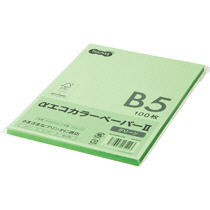 αｴｺｶﾗｰﾍﾟｰﾊﾟｰII B5 ｸﾞﾘｰﾝ 少枚数ﾊﾟｯｸ 1冊(100枚)画像
