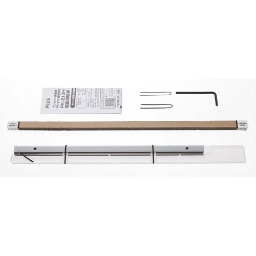 ＰＫ－２１３専用替刃セット　３枚