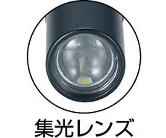 アルミLEDライト　1球　10ルーメン　ペンタイプ　ブラック つやのある黒い筐体と先端の光源部が際立つペン型デザイン