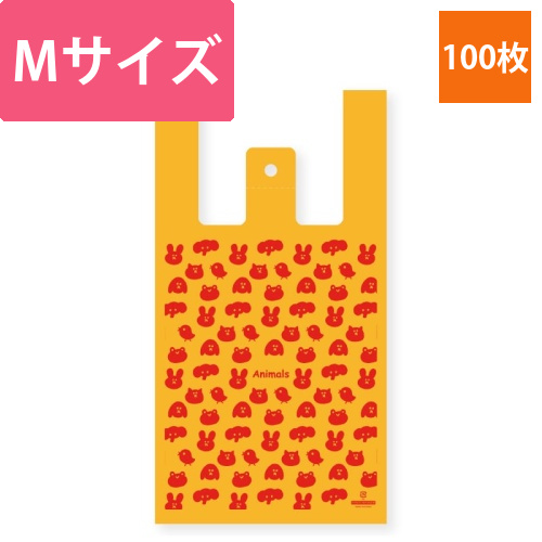 ハンドハイパー　M　アニマルズ　OR画像