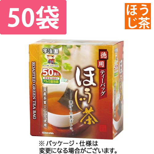 徳用ほうじ茶ティーバッグ　1箱(50バッグ)画像