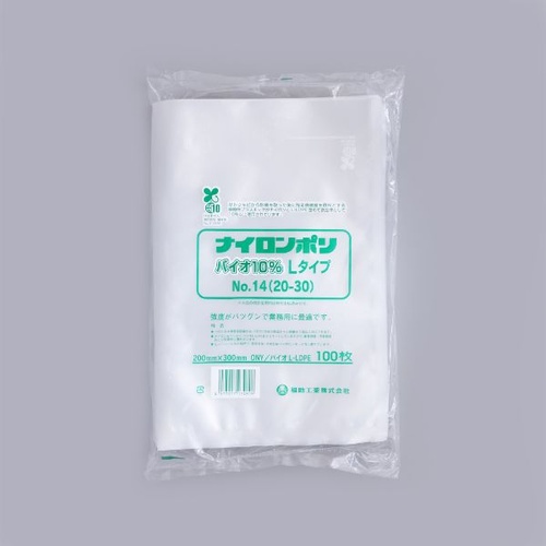 福助工業 真空袋 ナイロンポリ バイオ10％ Lタイプ No.14(20-30)画像