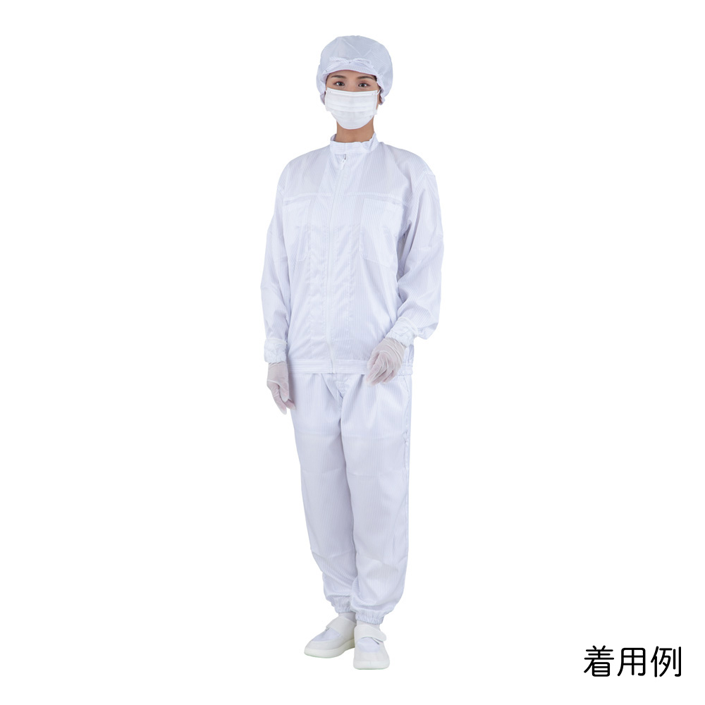 アズピュアクリーンジャケット　白　S画像