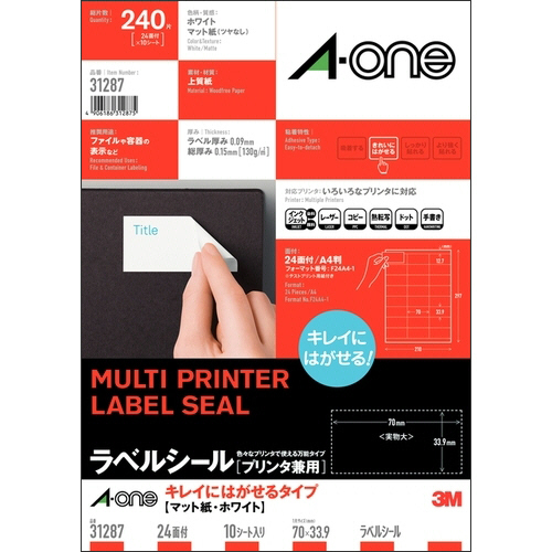 ﾗﾍﾞﾙｼｰﾙ ｷﾚｲにはがせるﾀｲﾌﾟ ﾏｯﾄ･ﾎﾜｲﾄ A4 24面 上下余白付 1冊(10ｼｰﾄ)画像
