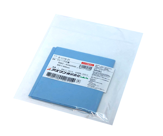 ブルードレープ（穴あき）φ63円穴中央 1袋（10パック入）画像