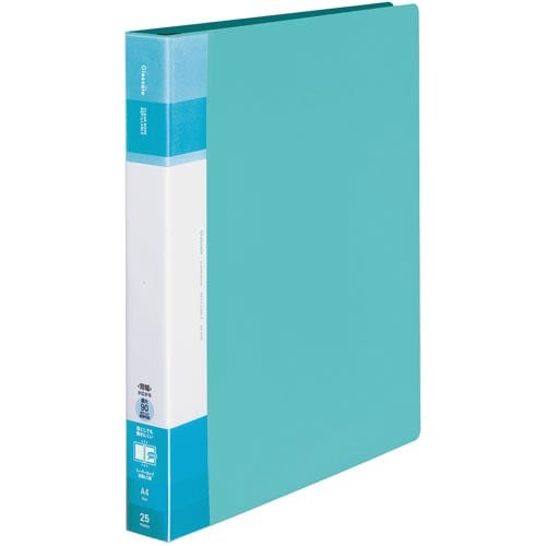 ＜グラッセル＞替紙・２５枚・薄青×８画像