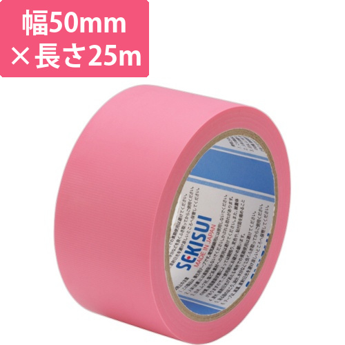 スマートカットテープ　#833N　50mm×25m　厚み約0.12mm　ピンク　1巻画像