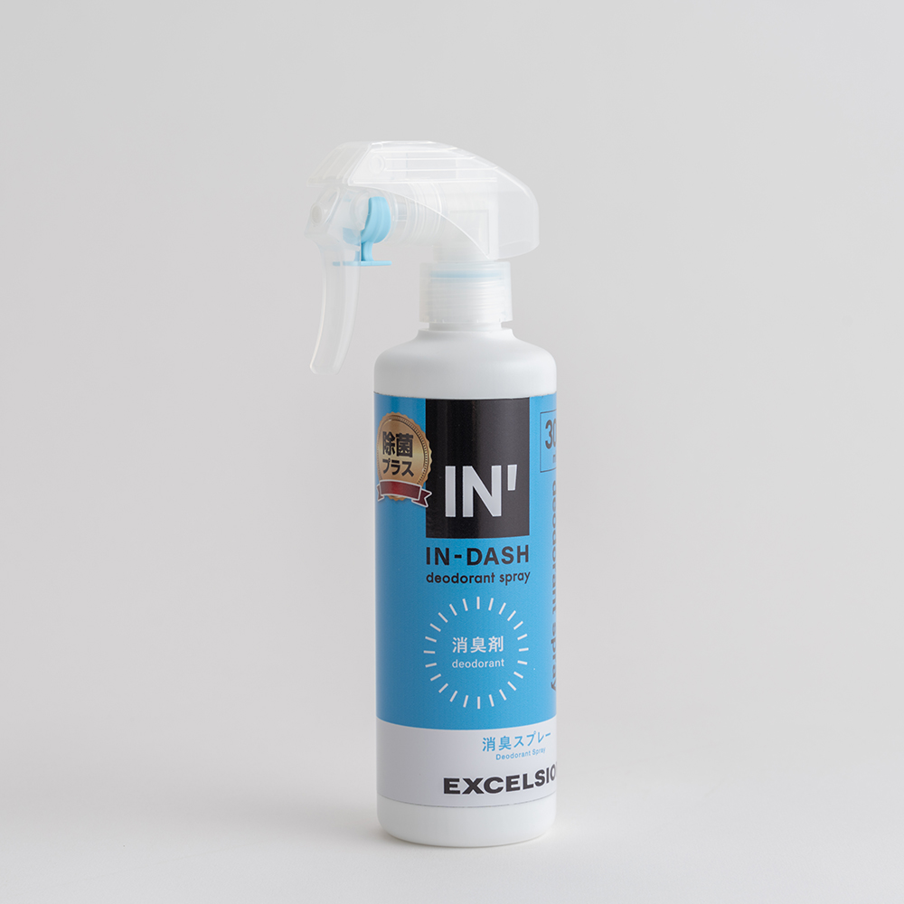 IN-DASH 消臭スプレー