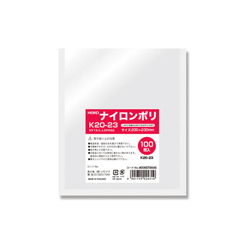 ナイロンポリ Ｋ２０－２３画像