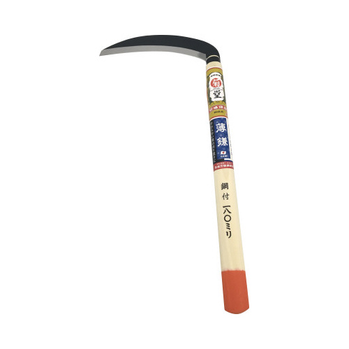 菊堂　鋼付片刃薄鎌三日月型　オレンジ柄画像