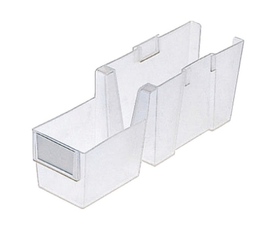 注射セットケース（W48×D169×H65mm）クリアホワイト