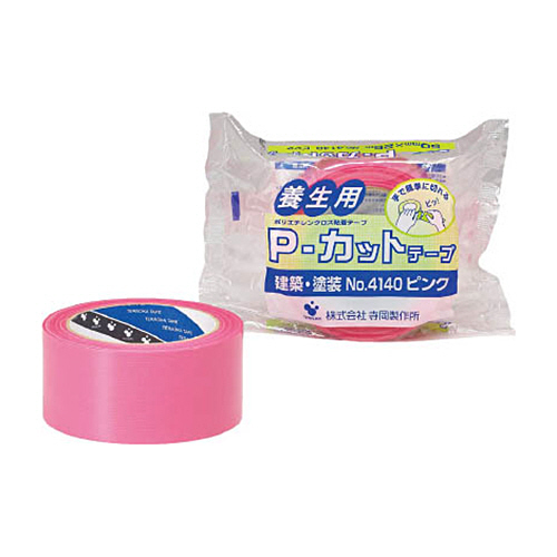 養生用P-ｶｯﾄﾃｰﾌﾟ No.4140 50mm×25m ﾋﾟﾝｸ 1巻