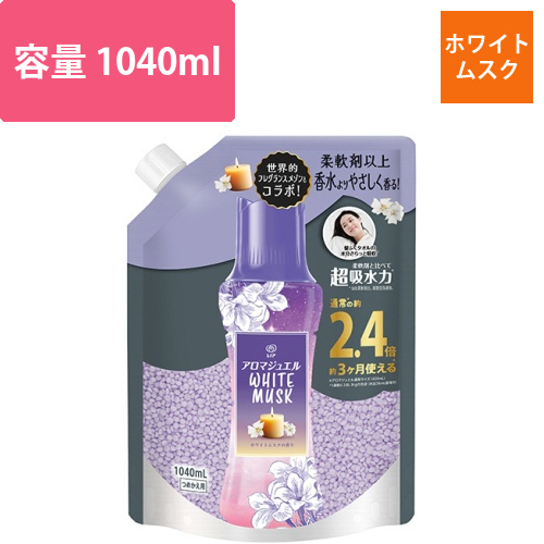 レノア　アロマジュエル　ホワイトムスクの香り　つめかえ用　特大　1040mL　1パック画像
