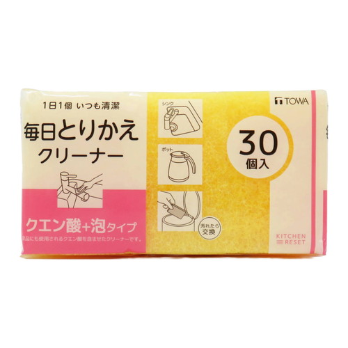キッチンスポンジ KR毎日取替えクリーナークエン酸入 30個入画像