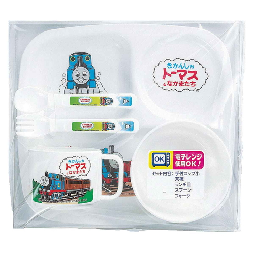 子ども用食器セット