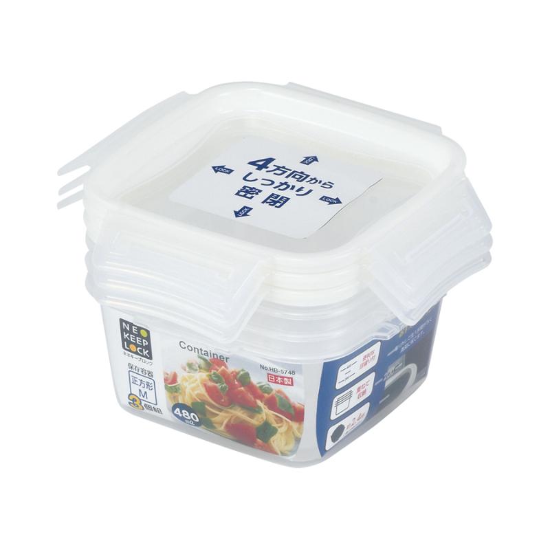 保存容器 HB5748 ネオキープロック 正方形 M 3個セット パール金属画像